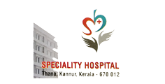 Speciality Hospital
